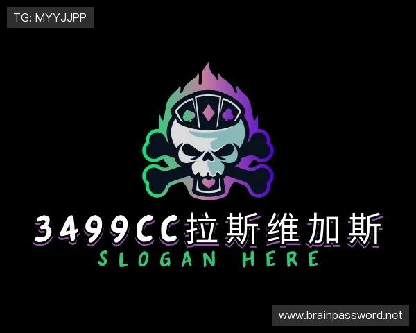 介绍3499拉斯维加斯官网